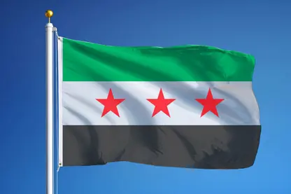 Suriye Savunma Bakanlığı'ndan ateşkese ilişkin açıklama