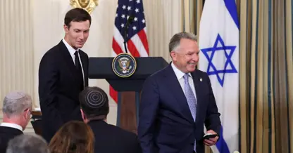 نوێنەری تایبەتی ترامپ و شاندی ئەمریکا بۆ سەردانی ئیسرائیل