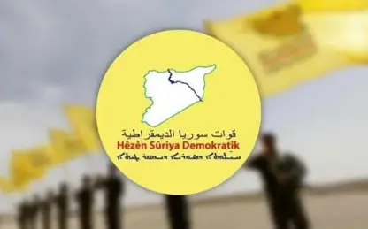 SDG açıkladı: "Suriye ordusu ateşkesi bir kez daha ihlal etti"