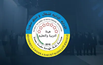 "Yapay sınırlar bizi ayıramaz; Kürdistan Bölgesi'ne teşekkür ederiz"