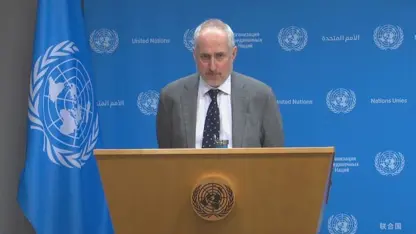 Neteweyên Yekbûyî: Raporên tundûtûjiya etnîkî ya li Sûriyeyê cihê nîgeraniyê ne