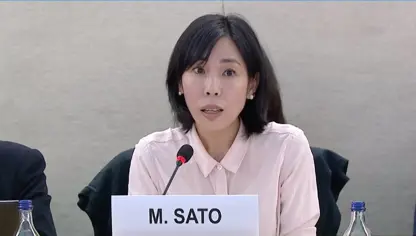 مای ساتۆ : ڕفاندنی خۆپیشاندەرانى بریندار لە نەخۆشخانەکان پێشێل کردنی ئاشکرای یاسای نێودەوڵەتییە