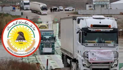 PDKê 100 kamyon alîkarî ji Rojavayê Kurdistanê re şand