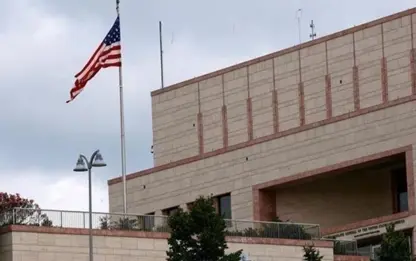 Çarçova Koordînasyonê bernama xwe ya hukumetê pêşkêşî balyozxana Amerîkayê kir