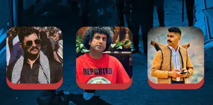 دەستگیرکردنی ئارەزوومەندانە گەنجانی کورد بەردەوامە