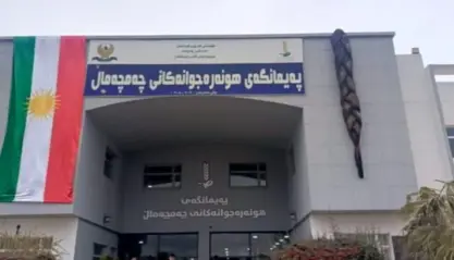 Li Çemçemalê peykerê Keziyê yê 5 metreyî hate çêkirin