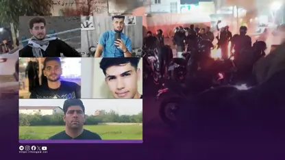 Îranê di protestoyan de li bajarê Kermanşahê 9 kesan xist bin çav