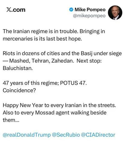 پەیامی مایک پۆمپێئۆ سەبارەت بە ناڕەزایەتییەکانی ناوخۆی ئێران