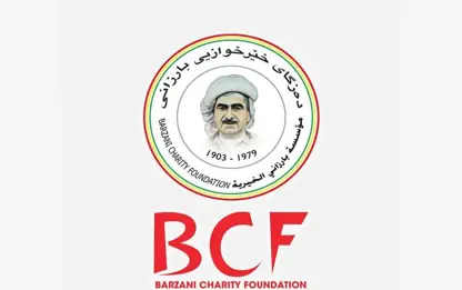 BCF yardımları Şeyh Maksud ve Eşrefiye’ye ulaştı