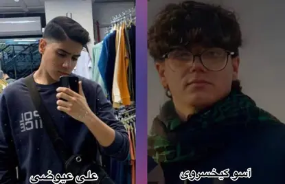 دەست بەسەركردنی دوو قوتابی لە باغ مەلەك و جوانڕۆ