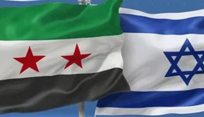 ڕاگەیەندراوێکی هاوبەشی سێقۆڵی ئەنجامی دانوستانەکانی نێوان سووریا و ئیسرائیل ڕوون دەکاتەوە