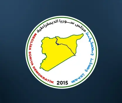 MSD'den Halep'teki çatışmalara dair açıklama