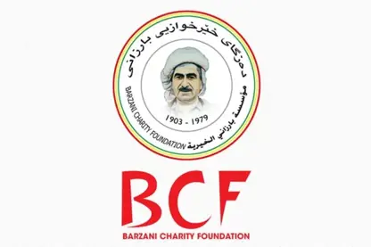 Barzani Yardım Vakfı, Halep’teki sivillere yardım kampanyası başlattı