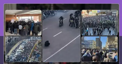 لیستی ئەو شارانەی لە باکوورەوە بۆ باشووری ئێران و بە تایبەت لە ڕۆژهەڵاتی کوردستان مانیان گرتووە