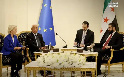 Seroka Komîsyona YEyê giha Şamê: Paketa destekê ya 722 milyon dolarî ragihand