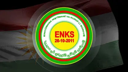 ENKS’den Şam-DSG anlaşmasına dair açıklama