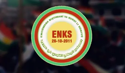 ENKS: Rêkeftina Şam û HSDê destpêka dîyaloga bi nûnerên miletê Kurd re ye