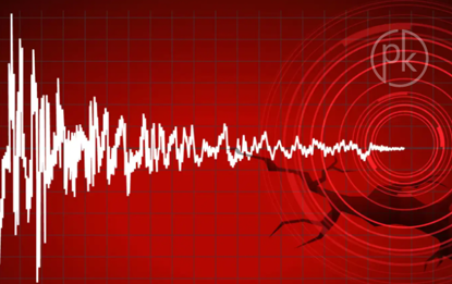 Li Îranê erdhejeke bi tundiya 5,2 çêbû