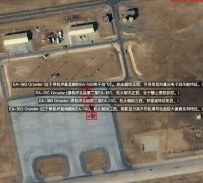 بەپەلە   ...   فڕۆکەگەلی شەڕکەری ئەلیکترۆنی ئەمریکا لە ئوردن جێگیرکران