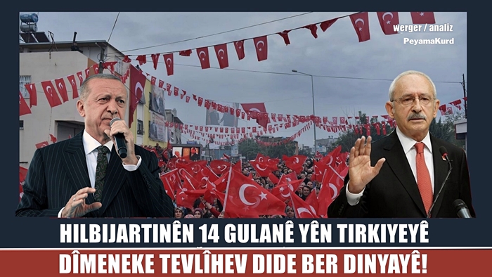 Forbes: Xuyaye ku erdhejê jî wekî aboriyê bandor li dengdêran nekiriye!