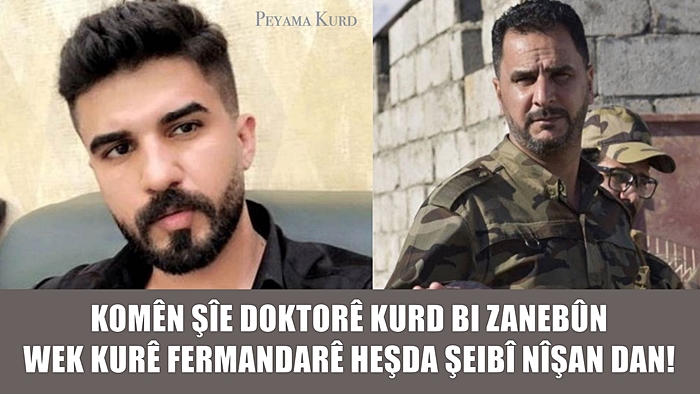 Doktorê Kurd Rêbîn Zendî di hedefa komên Şîe de ye!