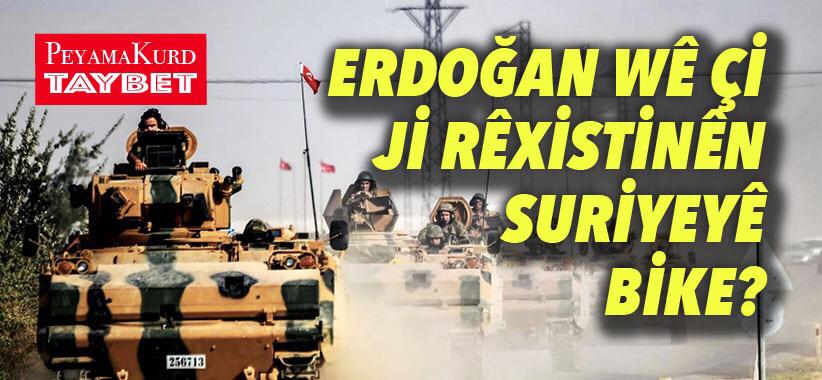 Gelo Enqerê dê bikaribe ji bin barê polîtîkayên Sûriyê rabe?